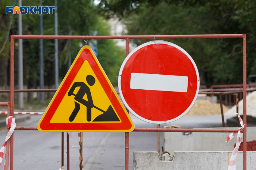 Движение и парковку запретят на две ночи в центре Волгограда