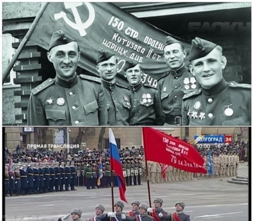 Скандал с осквернением Знамени Победы на параде 2 февраля вышел за пределы Волгограда
