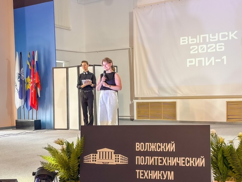 В Волжском политехническом техникуме впервые состоялся выпуск студентов-целевиков ЕвроХим-ВолгаКалия