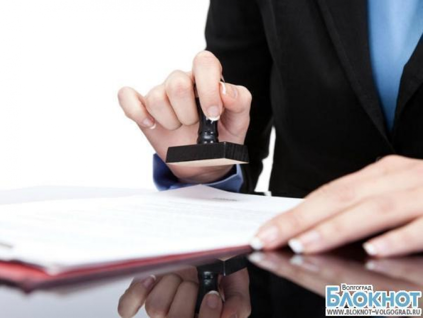 Поволжский Сбербанк оказывает большую поддержку малому бизнесу