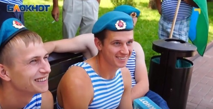 Десантники признались в Волгограде, зачем бьют бутылки об голову