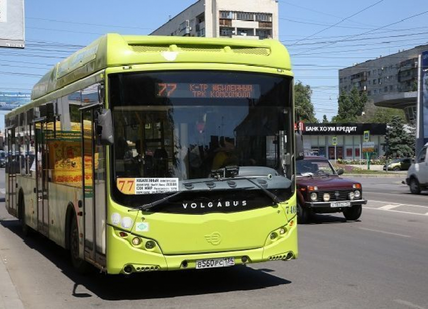  Автобус №77 в Волгограде начнет ходить по новому расписанию с понедельника