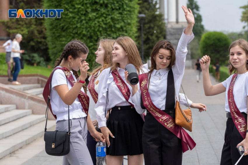 В Волгограде потратят 30 миллионов рублей на слежку за школьниками 
