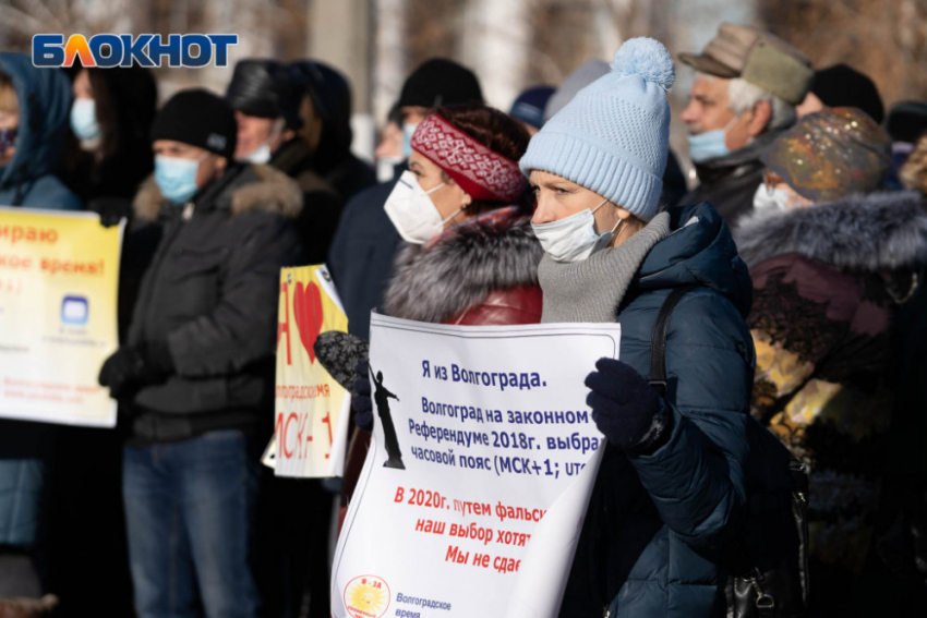 «Не менее 40 тысяч подписей»: волгоградцы подробно рассказали о проведении нового референдума