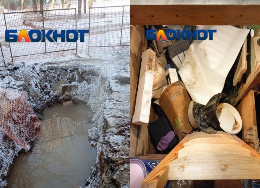 Четвертые сутки без отопления в мороз выживают волгоградцы