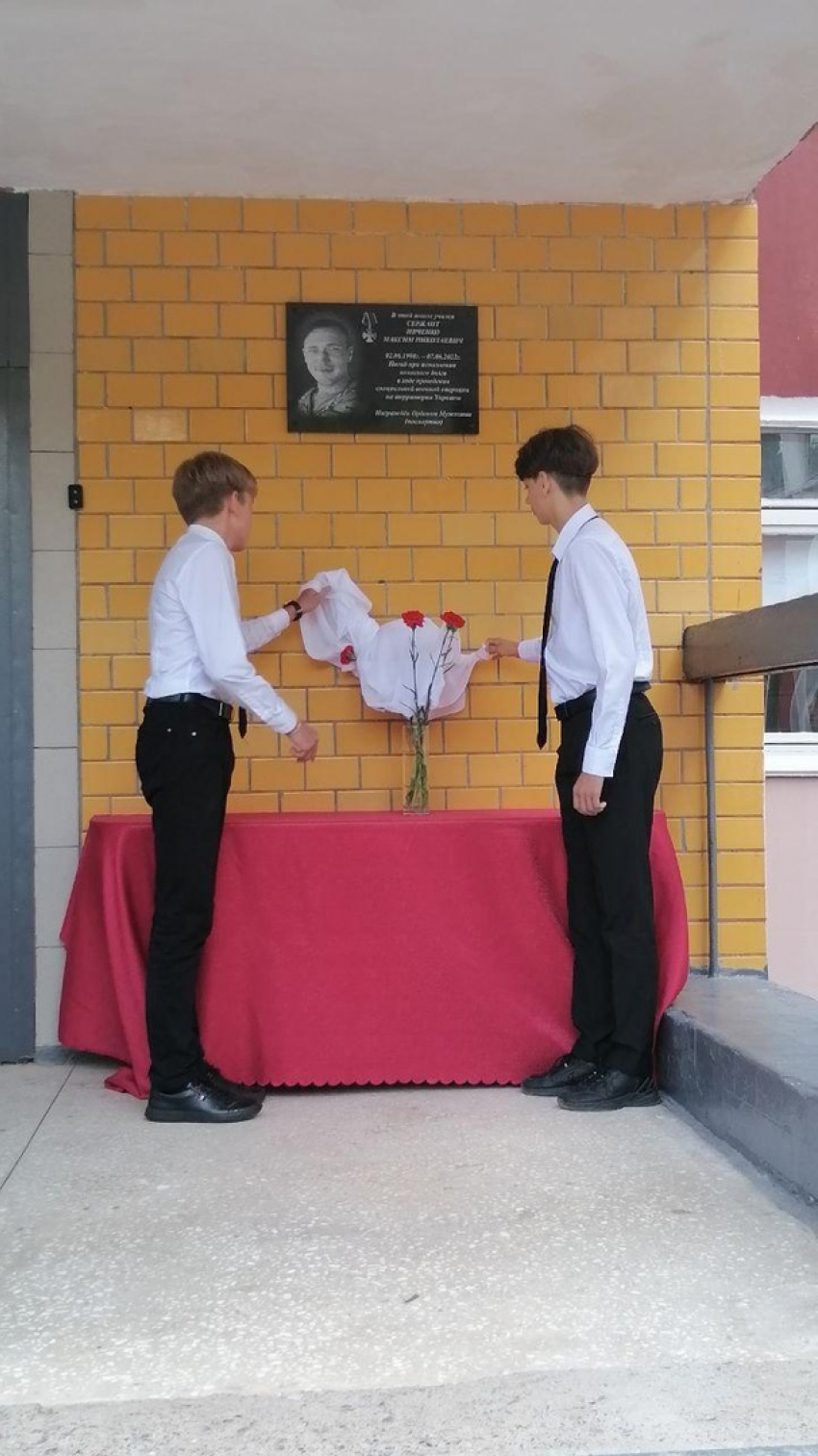 Троим военным открыли мемориальные доски на школах под Волгоградом