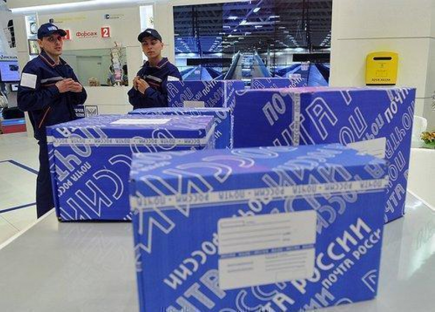 Волгоградец получал наркотики в отделении «Почты России»