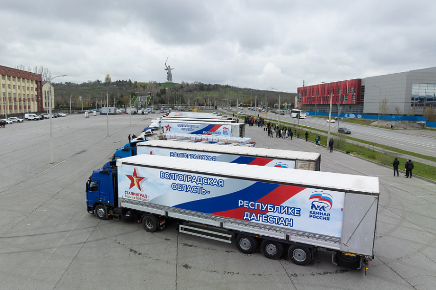 Триста тонн гуманитарного груза отправились из Волгограда в пострадавший от наводнений Дагестан