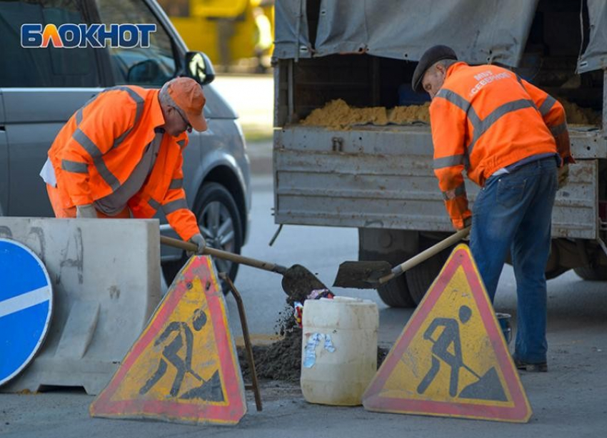 Волгоградские чиновники нашли способ бесплатно ремонтировать дороги
