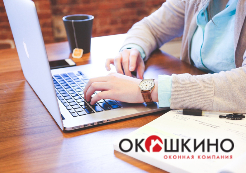 Требуется менеджер по продажам. З/П от 30 - 50 т. руб.