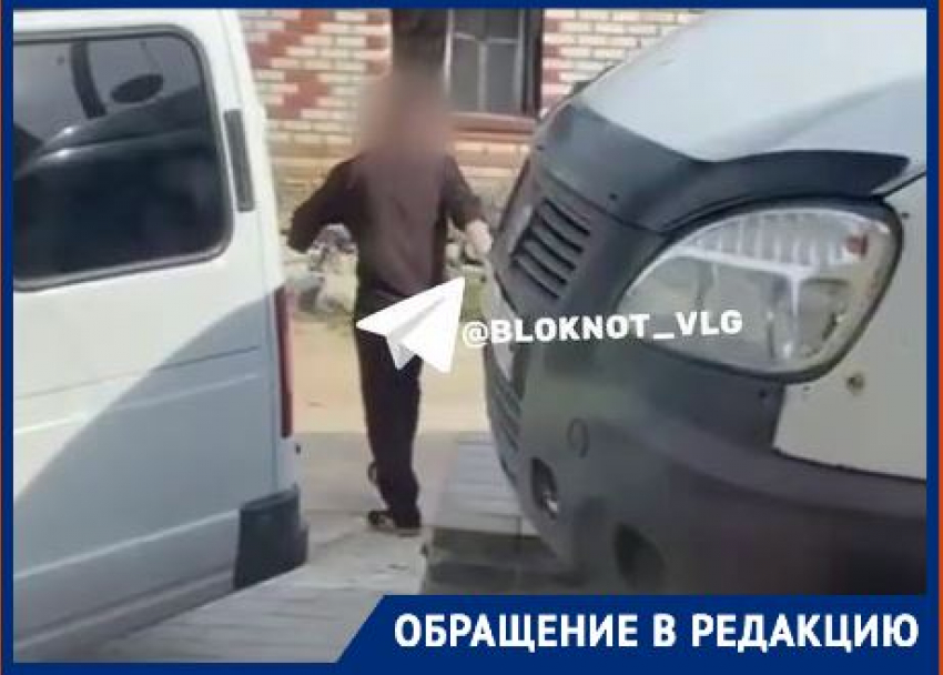 «Боимся выходить из дома»: неадекватный сосед держит в страхе улицу в Волгограде 