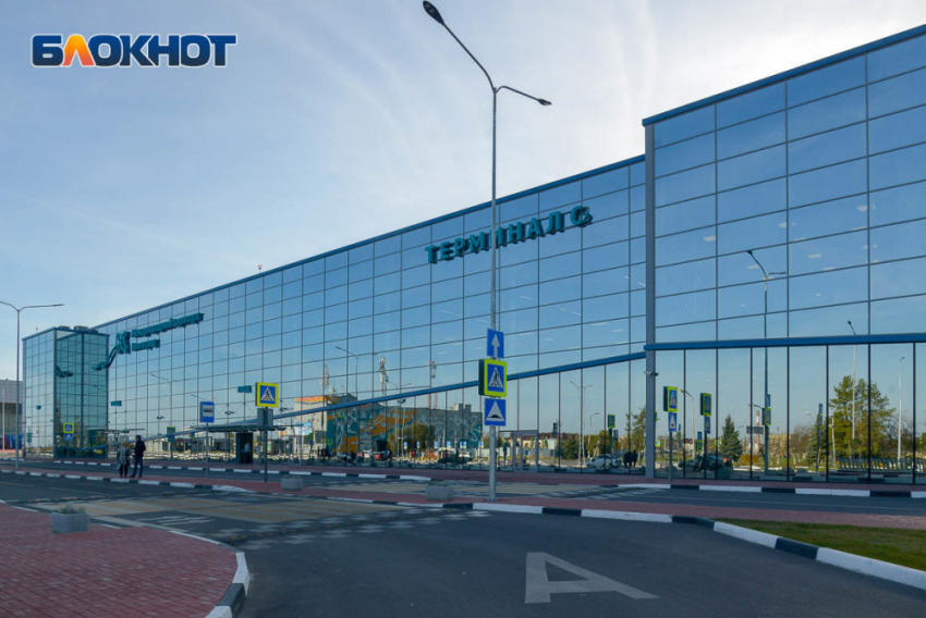 Волгоградский аэропорт закрыли из-за атаки украинских БПЛА