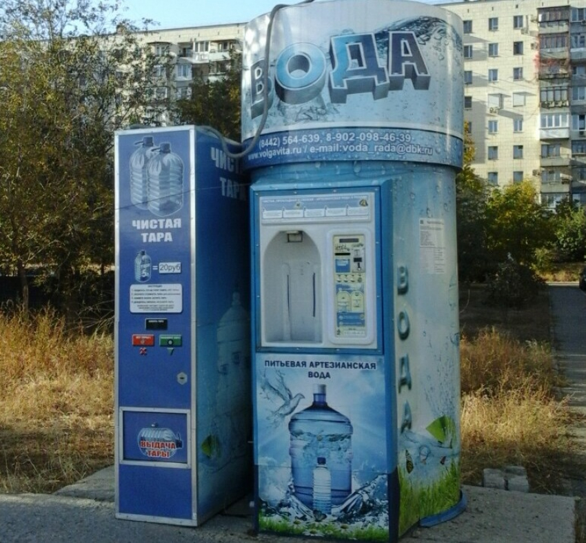 «ВолгаВита»: чистая вода всегда рядом с вами