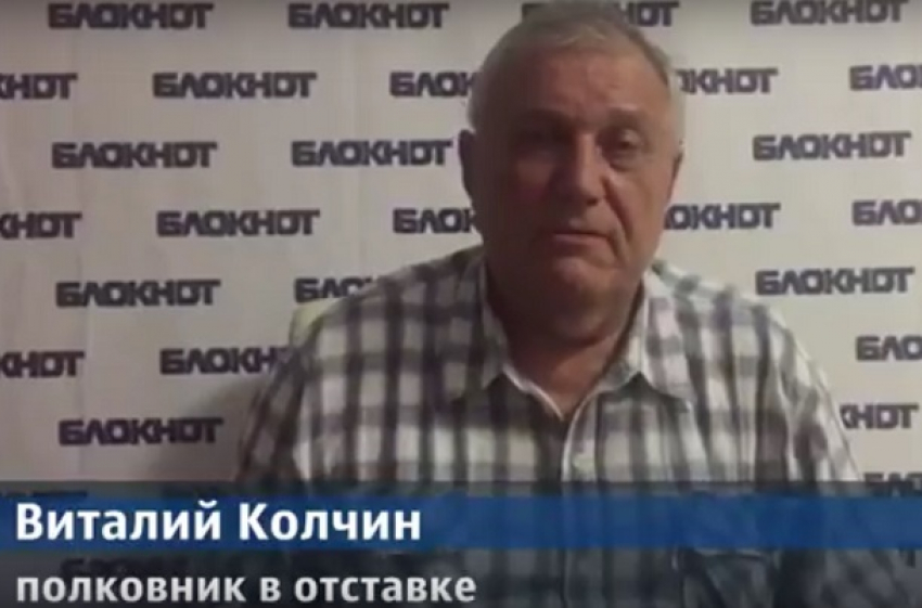 Мы сидим на «газовой бомбе» со средним давлением, - волгоградец Виталий Колчин