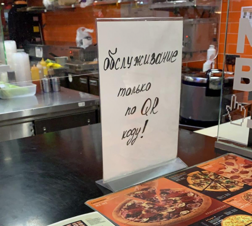 Жесткие последствия введения QR-кодов в Волгоградской области назвал известный ресторатор