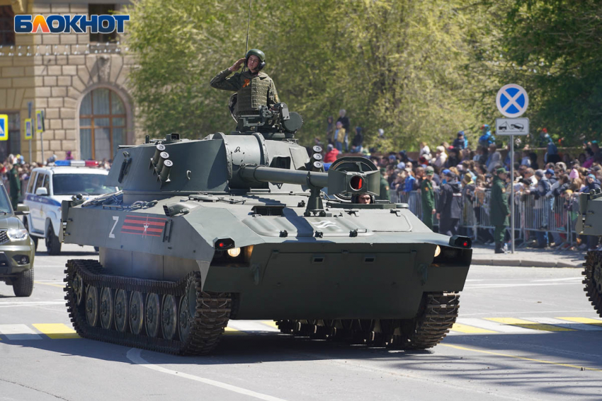 Генеральная репетиция парада Победы в центре Волгограда попала на видео