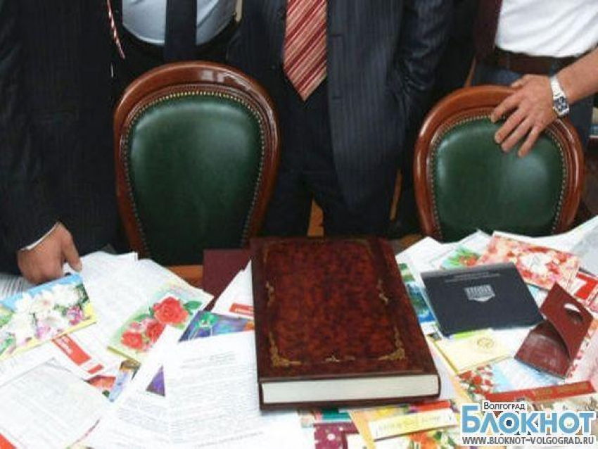 Волгоградского губернатора посадят за парту