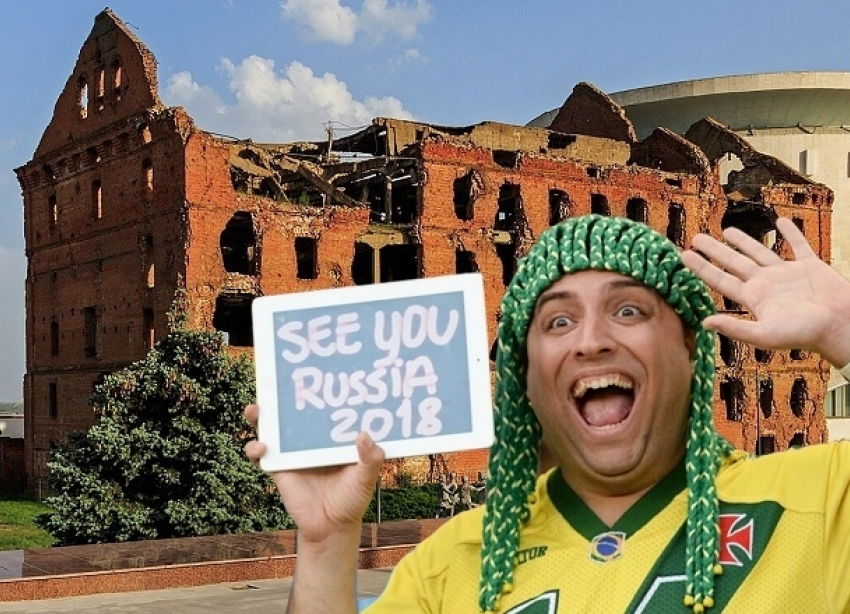 Топ-10 мест в Волгограде, которые должны посетить гости ЧМ-2018 