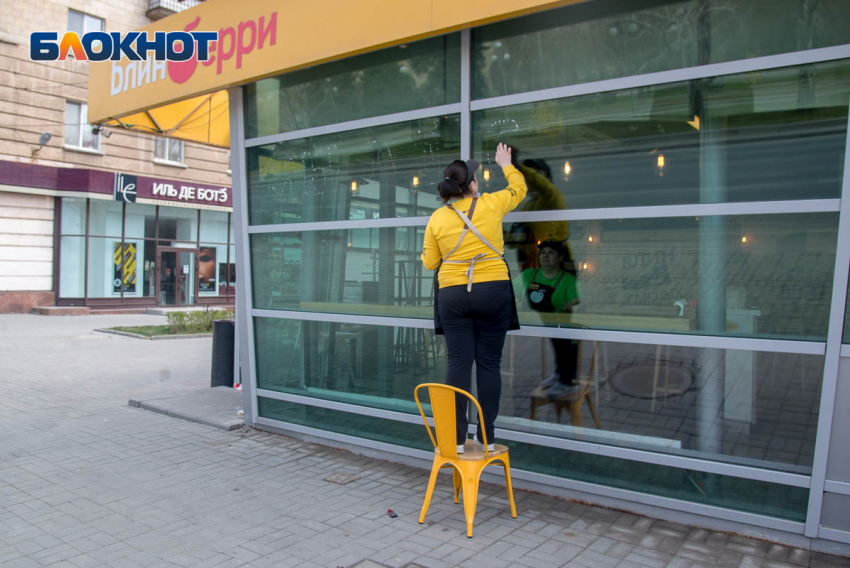 Где в Волгограде заработать до 200 тысяч рублей 