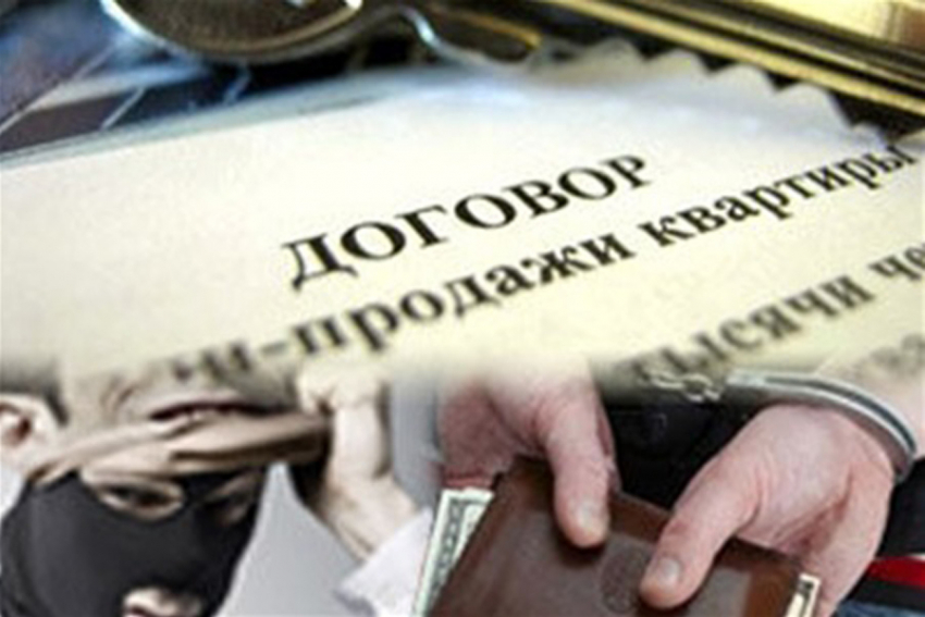 Четверо жителей Волгограда идут под суд за «крышевание» риелторов