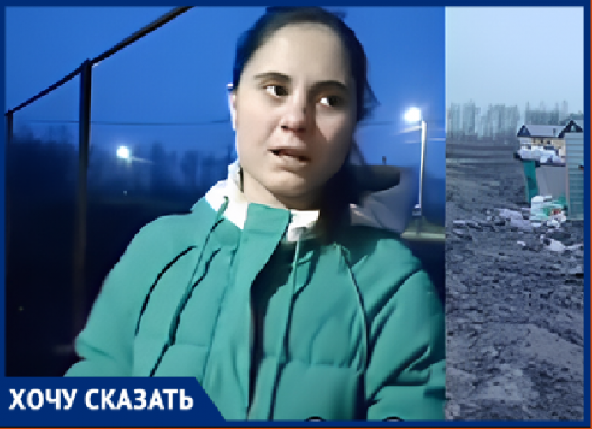 «Нас отрезали от мира»: скорые и такси отказываются ехать в микрорайон детей-сирот в Волгоградской области