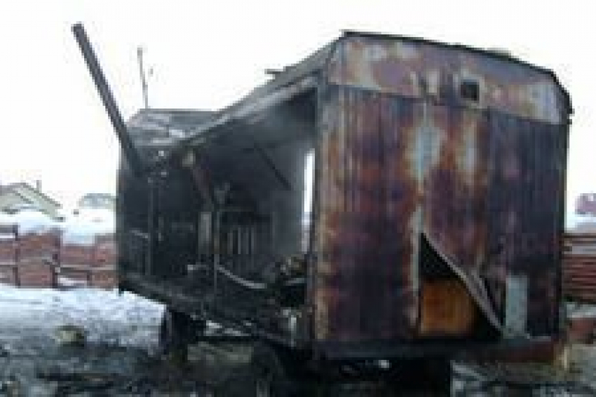 В вагончике под Волгоградом заживо сгорели двое мужчин