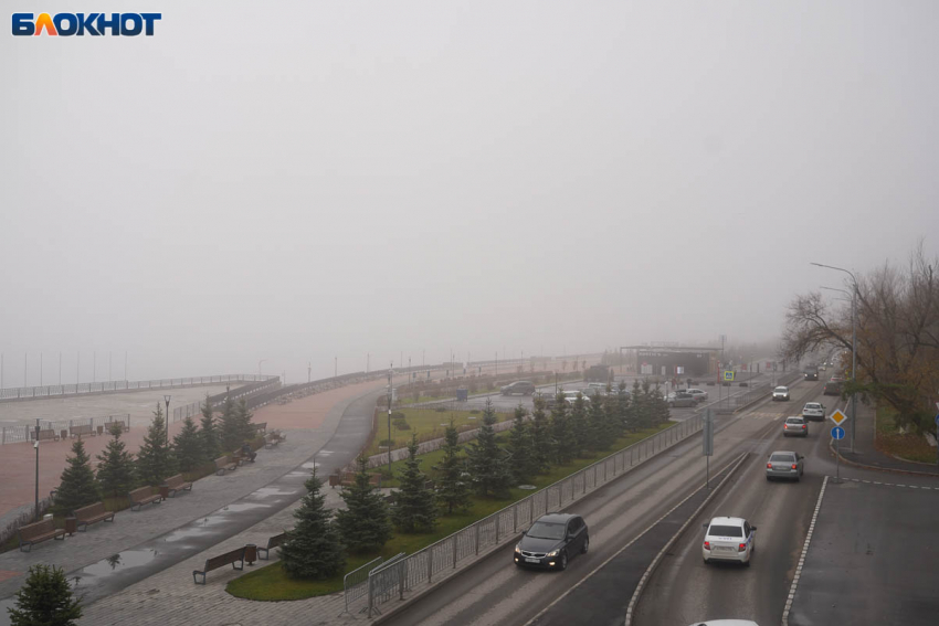 Отбой беспилотной опасности объявили в Волгоградской области