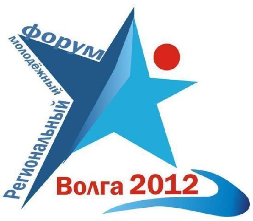 Волгоград готовится к «Волге-2012»
