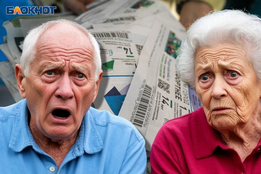 Волгоградцам пригрозили арестом счетов за долги по ЖКХ 