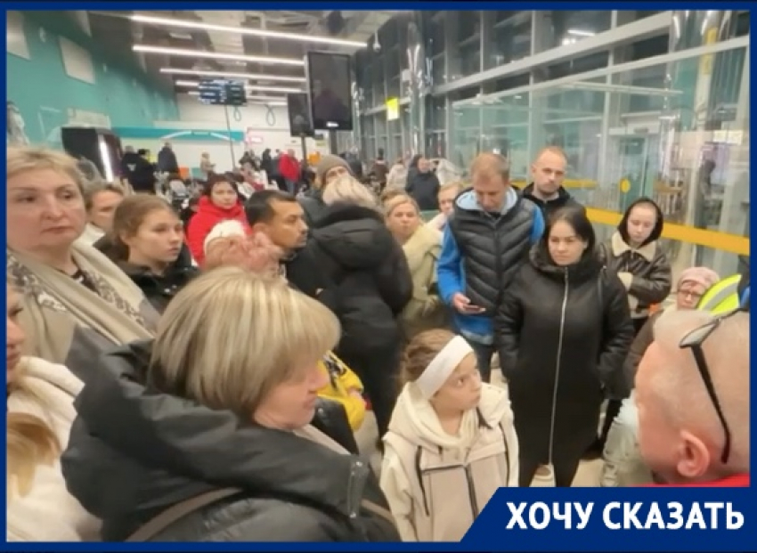 "Отдали за путевку 300 тысяч!": волгоградцам пришлось вместо отдыха в Египте спать в туалете 