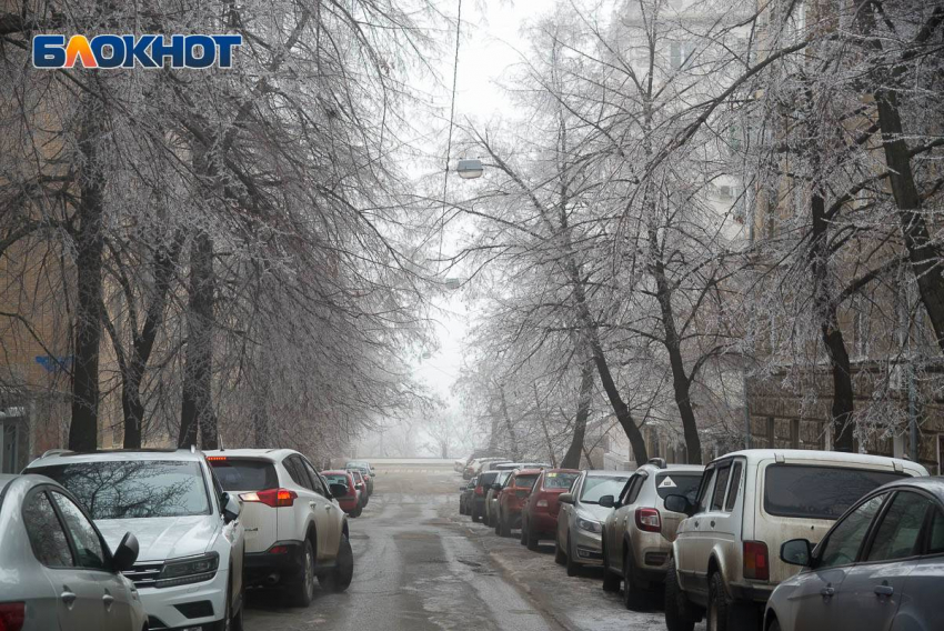 22 декабря в Волгограде будет ясно, морозно и скользко на дорогах