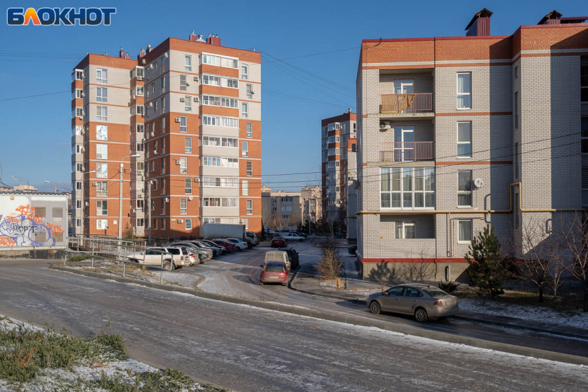 Об опасных домовых чатах предупреждают в Волгограде: можно остаться без денег