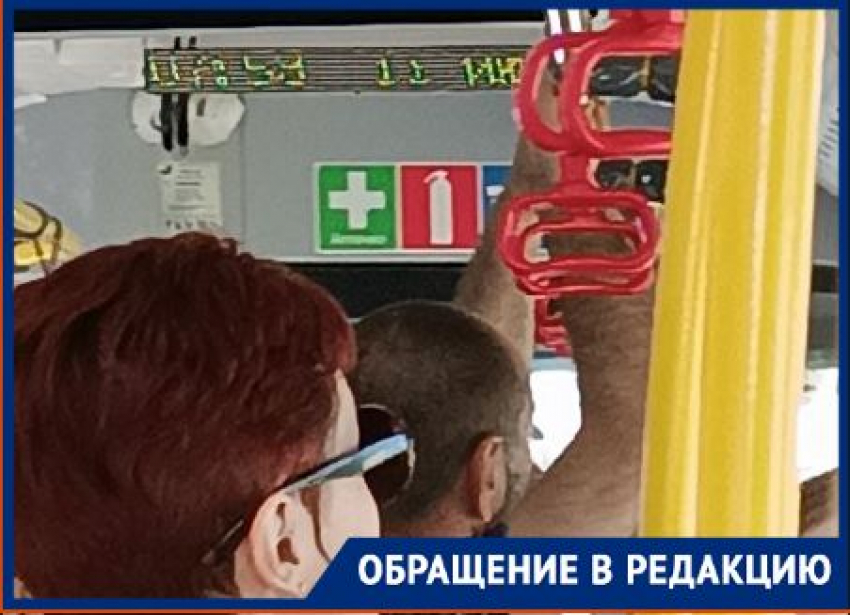 «В салоне 32 градуса, мы на грани обморока»: на духоту в троллейбусе 15А пожаловались волгоградцы 