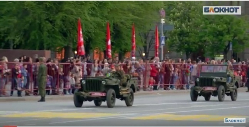 В Волгограде прошла репетиция Парада Победы 
