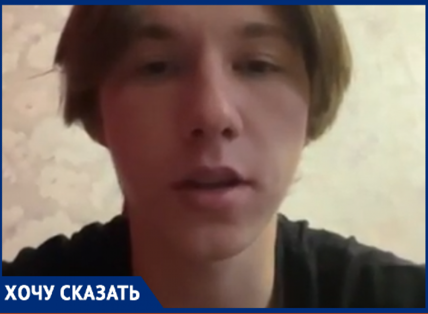Закинул в машину окровавленного парня и скрылся с места: курьер разыскивает сбившего его волгоградца