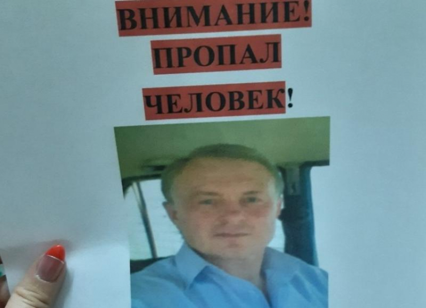 После странного звонка и похода в пивной бар пропал 55-летний волгоградец