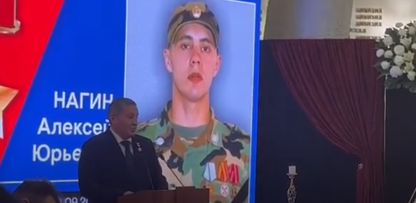 Речь губернатора Бочарова на прощальной церемонии с погибшим бойцом ЧВК «Вагнер» попала на видео
