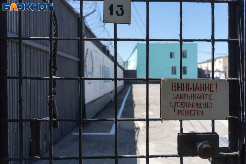 Любителя арестантской романтики отправили познакомиться с кумирами  под Волгоградом 
