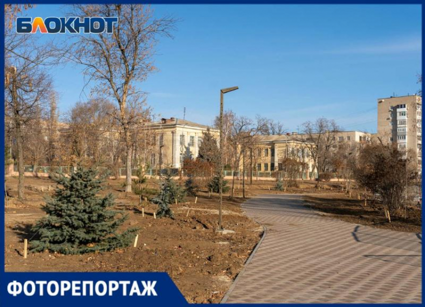 Что обещано и что сделано: окончание второго этапа реконструкции парка Гагарина в Волгограде