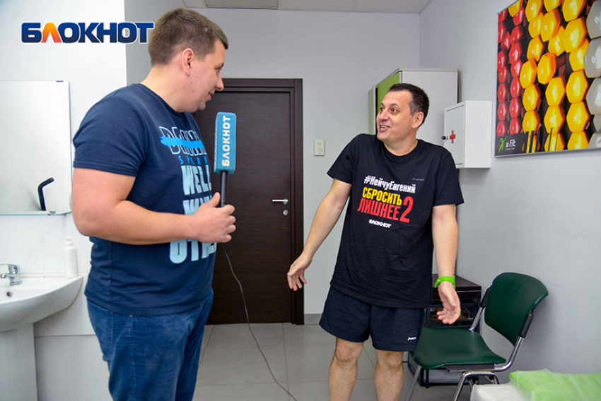 Евгений Нейчу рассказал, как сбросил 24 кг за 2,5 месяца 