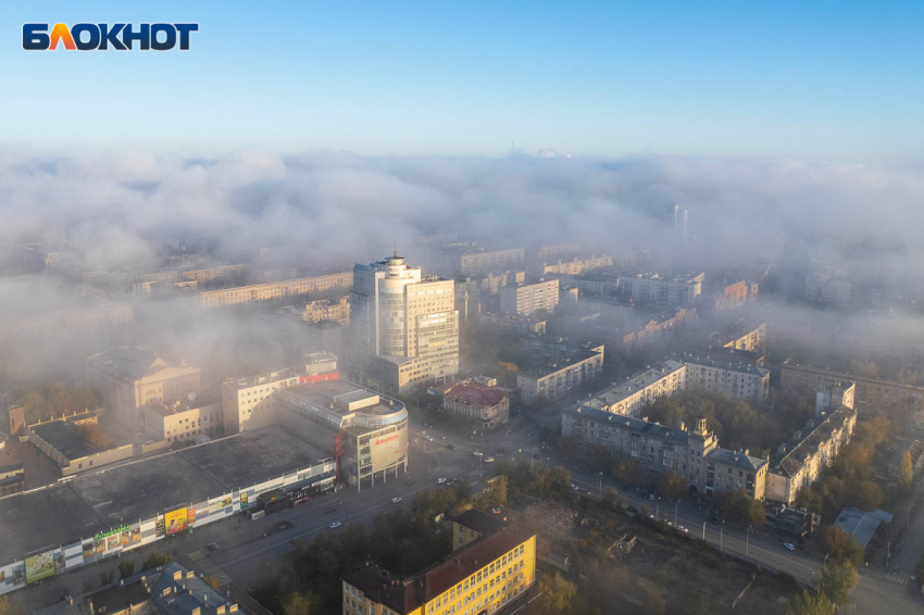 Массовую атаку БПЛА отразили над Волгоградской областью 