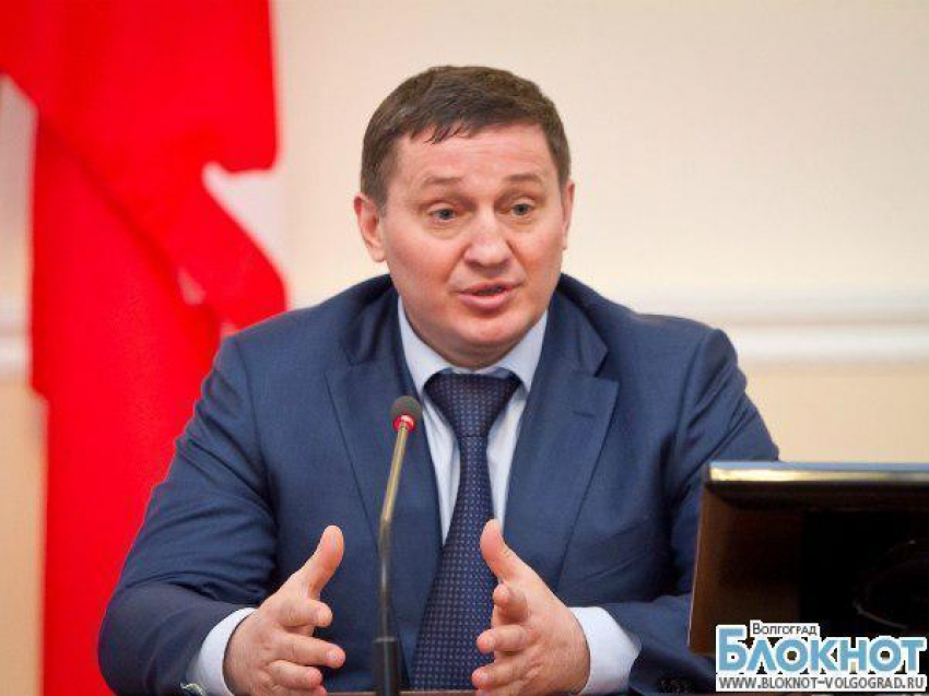 Министр госимущества Волгоградской области отправлен в отставку