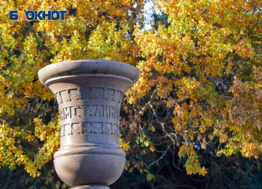 Дождь и ветер открывают вторую половину сентября в Волгограде