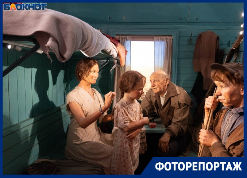«До слёз и два часа ожидания на улице»: волгоградцы впечатлились «Поездом Победы»