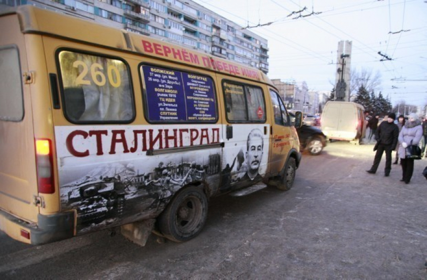 Власти Волгограда ликвидируют все маршрутки и 14 автобусов города