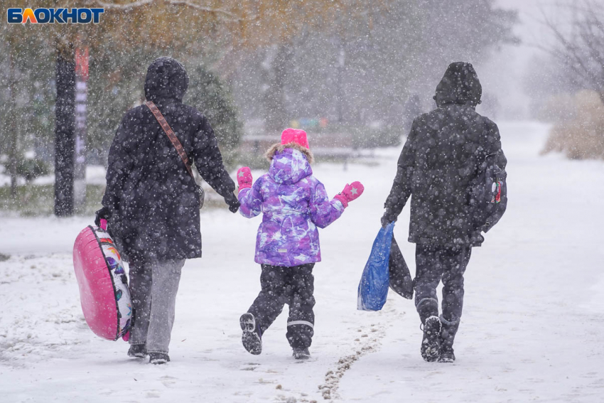Мороз до +20 и магнитные бури спрогнозировали Волгограду на Крещение