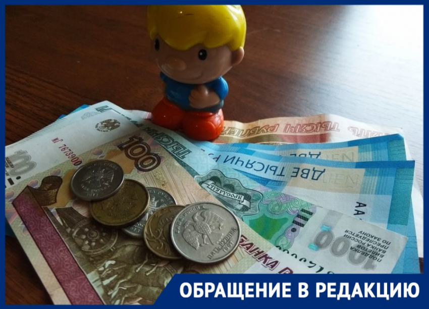 «Наш садик для богатых?»: сбор 150 рублей на Деда Мороза возмутил маму из Волгограда
