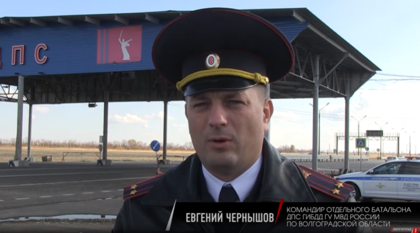 «Крышевавшего» фуры жены подполковника полиции отдали под суд в Волгограде