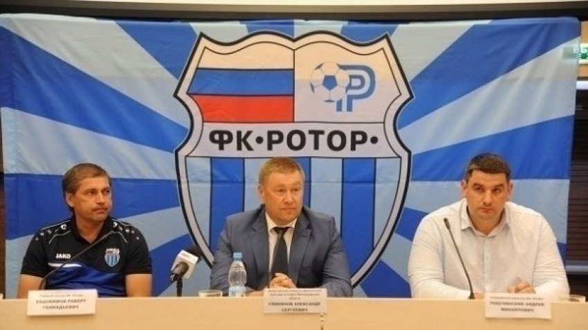 Больше 2 тысяч болельщиков «Ротора» требуют отставки директора клуба и председателя спорткомитета Волгоградской области