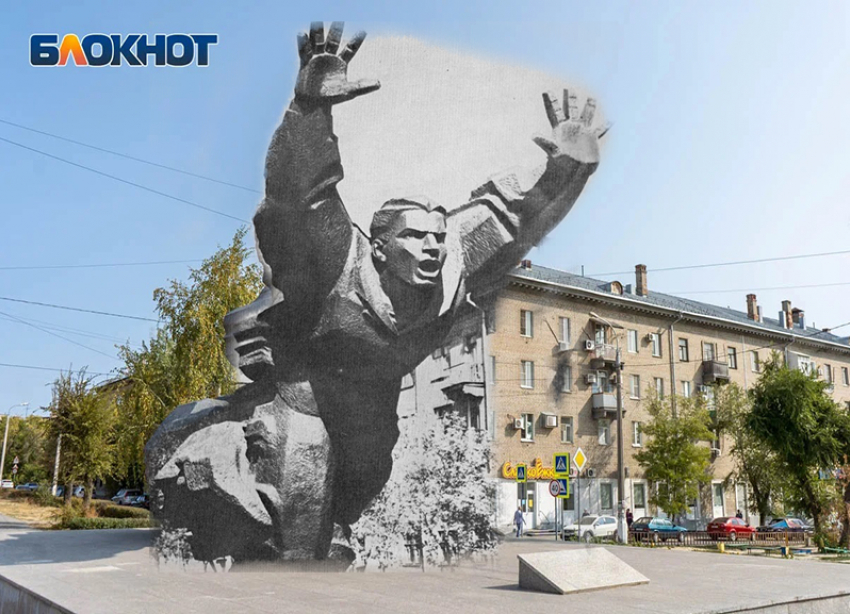 Тогда и сейчас: памятник в Волгограде, где рядовой пожертвовал своей жизнью